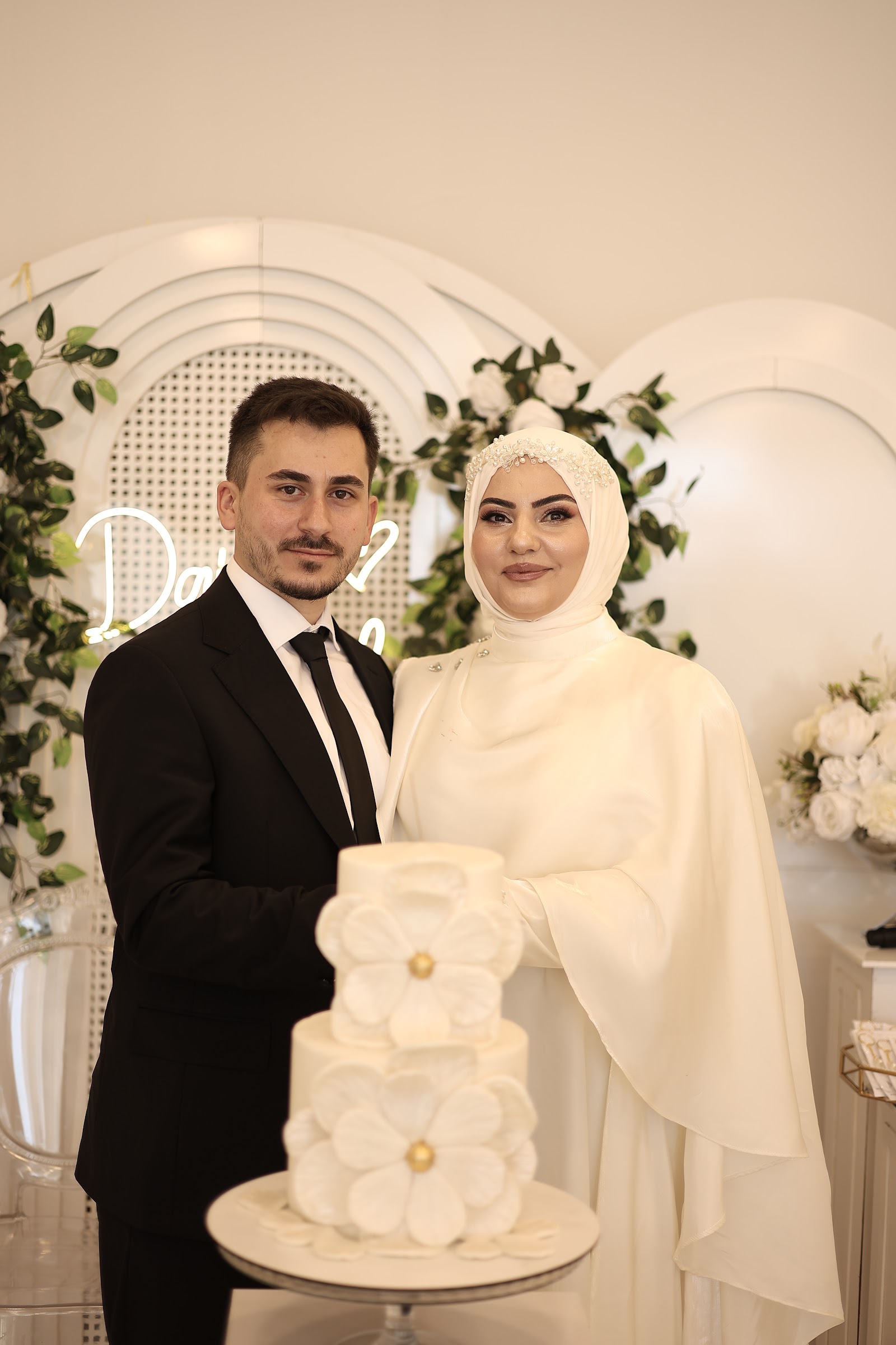 Elif Davet Evi
